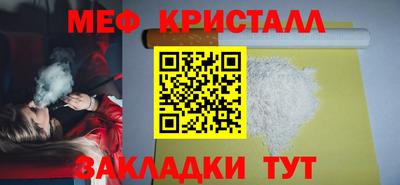 дистиллят марихуана Канаш