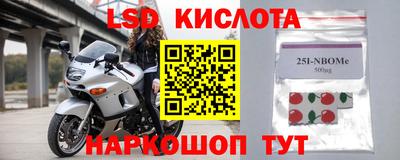 мдпв Кимры