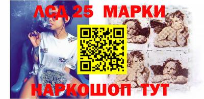 эйфоретик Кандалакша