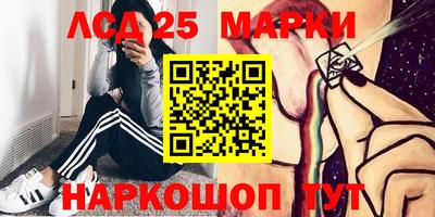 эйфоретик Кандалакша