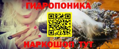 дистиллят марихуана Канаш