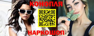 скорость mdpv Камышлов