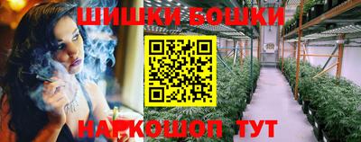 скорость mdpv Камышлов