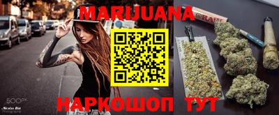 эйфоретик Кандалакша