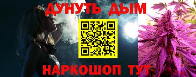 скорость mdpv Камышлов