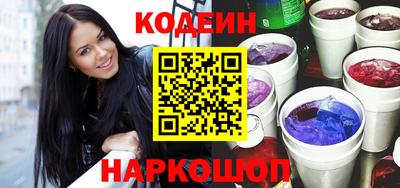 дживик Кинель