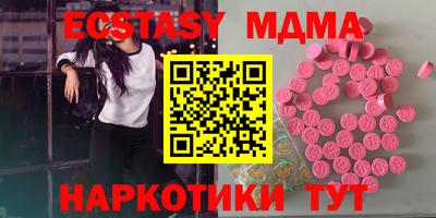 дистиллят марихуана Канаш