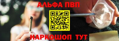 эйфоретик Кандалакша