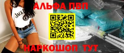 скорость mdpv Камышлов