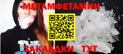 дистиллят марихуана Канаш