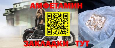 дживик Кинель