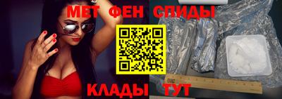прущая мука Кингисепп