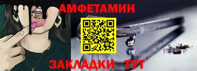 скорость mdpv Камышлов