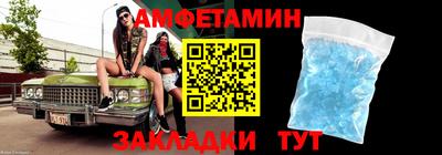 скорость mdpv Камышлов
