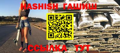 мдпв Кимры