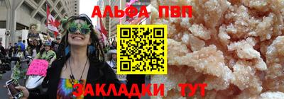 мдпв Кимры