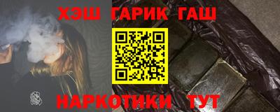 эйфоретик Кандалакша