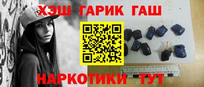эйфоретик Кандалакша