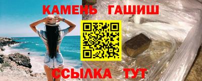 скорость mdpv Камышлов