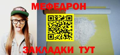 дистиллят марихуана Канаш