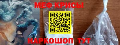 дистиллят марихуана Канаш