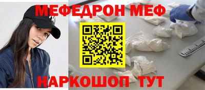 мдпв Кимры